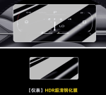 Kính cường lực BYD Seal 5